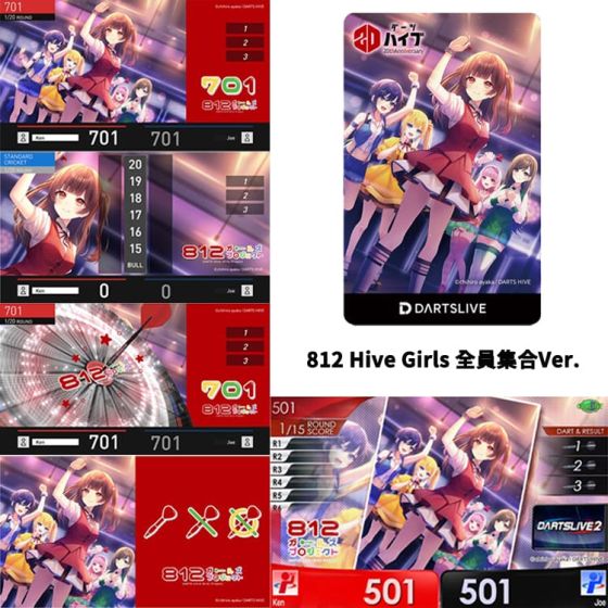 DARTSLIVE 812 Hive Girls 全員集合Ver. Card 網路飛鏢商店| AA