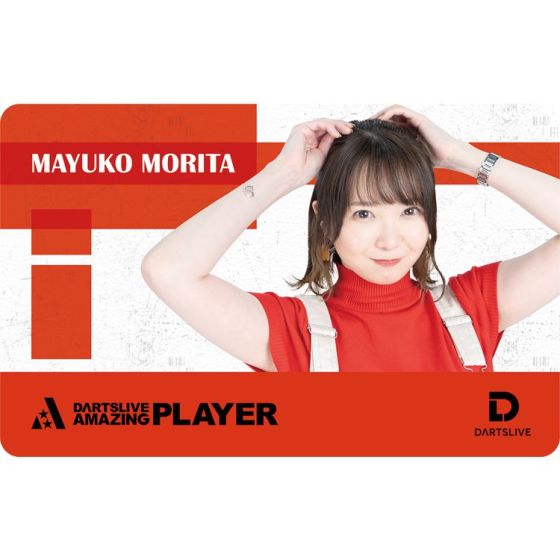 Amazon | DARTSLIVE PLAYER GOODS 森田真結子選手セット ダーツライブ カード | ダーツ矢 通販
