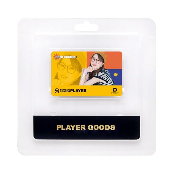 新到着 非売品】DARTSLIVEカード 箔押し 拭っ Premium+ ダーツ