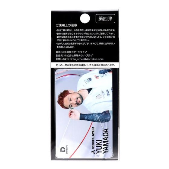 DARTSLIVE PLAYER GOODS V4 山田勇樹(Yuki Yamada) Model Card and