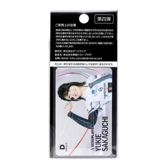 DARTSLIVE PLAYER GOODS V4 坂口優希惠(Yukie Sakaguchi) Model Card