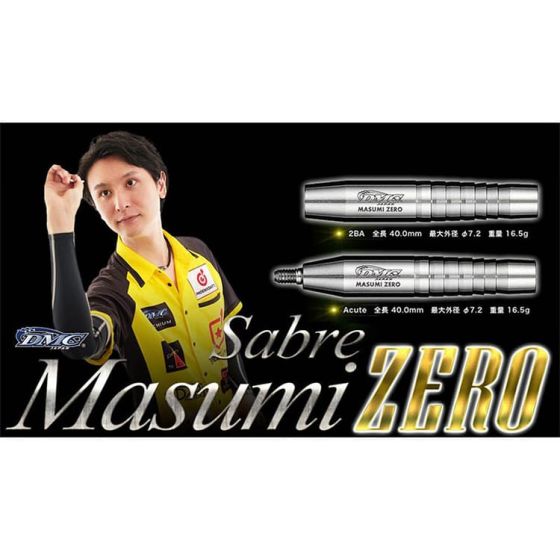 DMC Sabre Masumi Zero 知野真澄(Masumi Chino) Model [2BA] 網路飛鏢