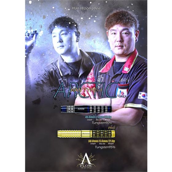 DYNASTY ダイナスティー A-FLOW ARCTIC HAN TYPE-1 ダーツ バレル DYNASTY A-FLOW ARCTIC HAN TYPE-1 Han Woong Hee