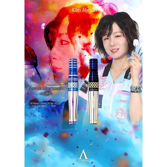DYNASTY A-FLOW BLACK LINE Busan Mermaid LISA 4+ 21.5g Kim Hyojin