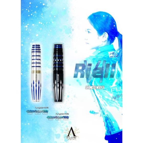 DYNASTY A-FLOW BLACK LINE Coating Type RIELL6 19.5g 清水舞友