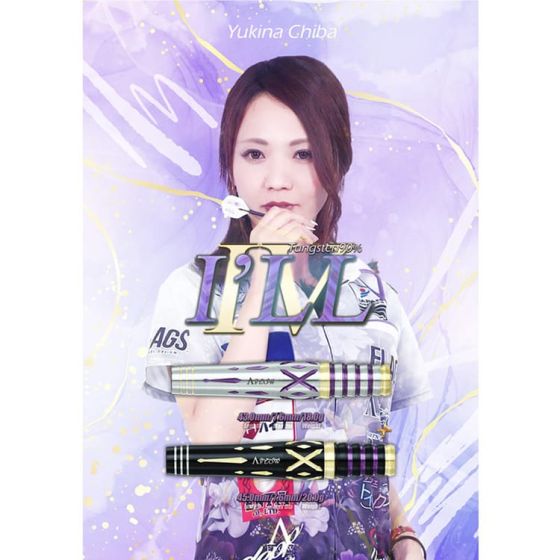 DYNASTY A-FLOW BLACK LINE I'LL 4 千葉幸奈(Yukina Chiba