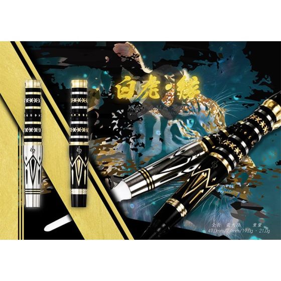 DYNASTY KATANA 名刀白虎・縁BYAKKO・ENISHI 19g [2BA] 網路飛鏢商店