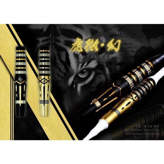DYNASTY KATANA 名刀虎徹幻(KOTETU GEN) 18g [2BA] 網路飛鏢商店