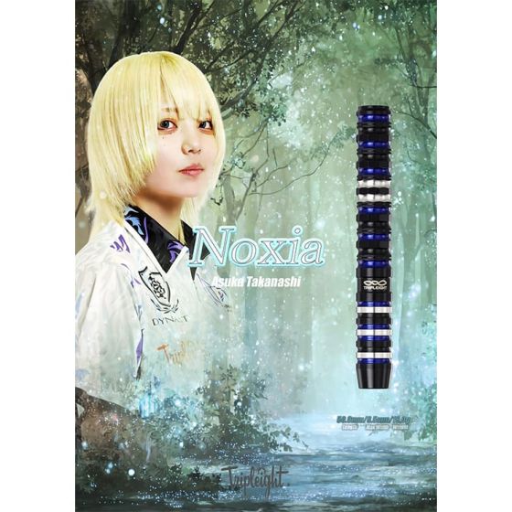 DARTSLIVEカード DYNASTY高梨明日果 DYNASTY TRIPLEIGHT Noxia 高梨明日果(Asuka Takanashi) Model [2BA