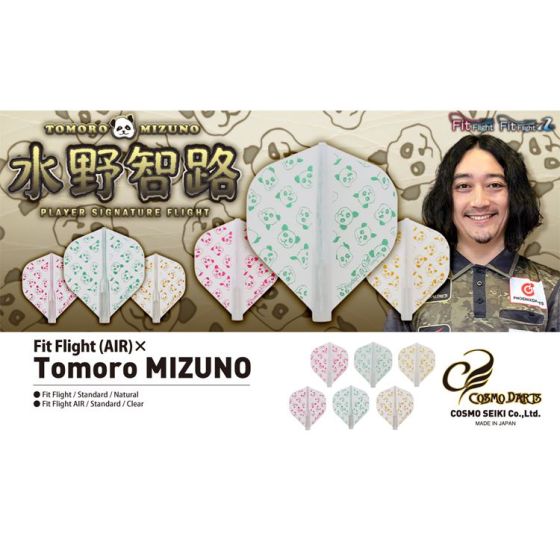 Tomoro Mizuno コスモダーツ 水野智路プロモデル Fit Flight AIR