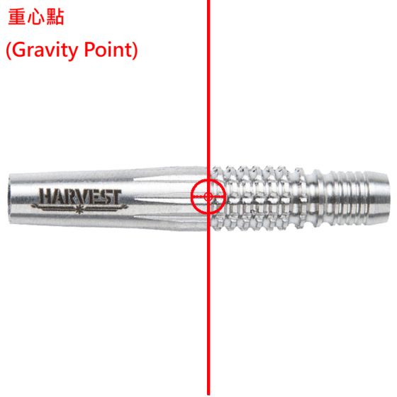Tiga Harvest 木村真理子 Mariko Kimura Model 2ba 網路飛鏢商店 Darts Shop Asia