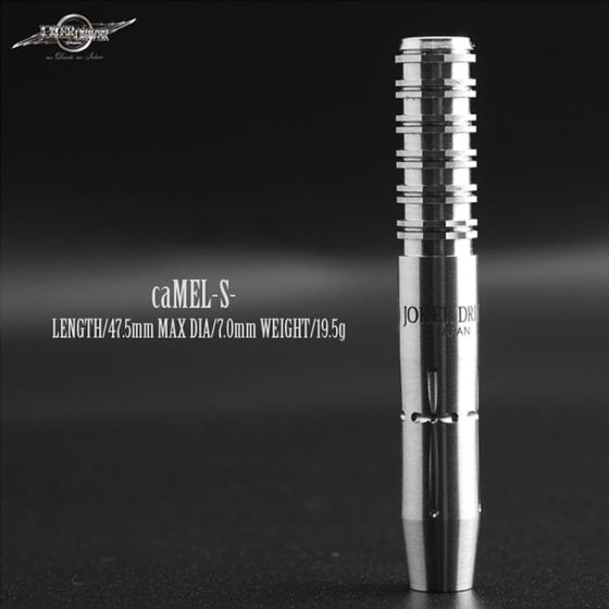 JOKER DRIVER EXTREME caMEL-S- [2BA] 網路飛鏢商店| AA darts shop AsiA