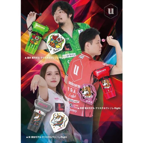 L-Flight x unicorn PRO 林桃加(Momoka Hayashi) ver.1 Model