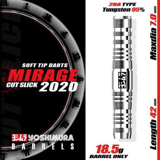 WEB限定カラー YOSHIMURA 2020(ミラージュ2020) MIRAGE BARRELS ダーツ