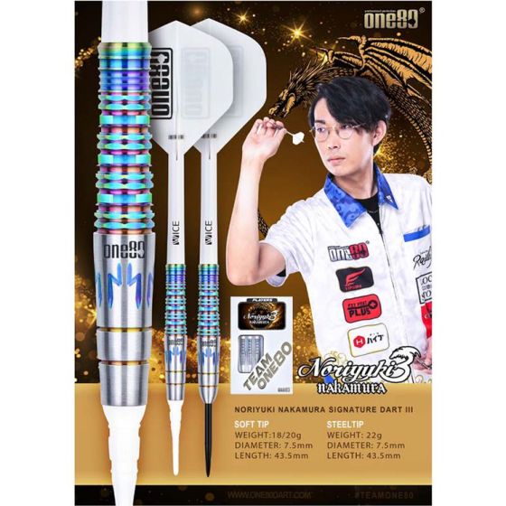 ダーツ one80 Uroboros2 Noriyuki Nakamura model One80