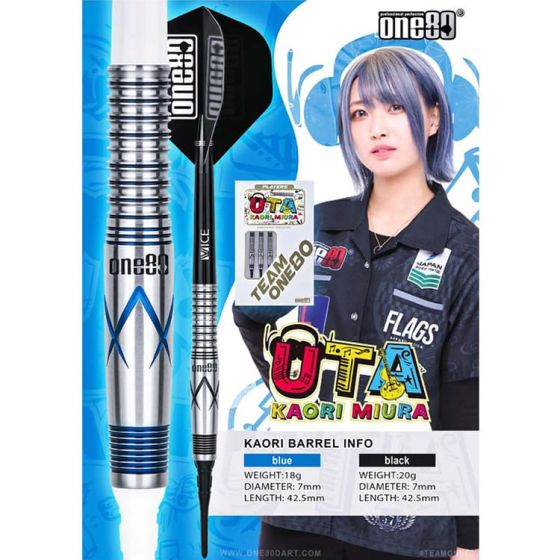 DARTSHIVE靴紐　三浦歌織　ONEBULLカード　ブラックホール DARTSHIVE靴紐 三浦歌織 ONEBULLカード ブラックホール