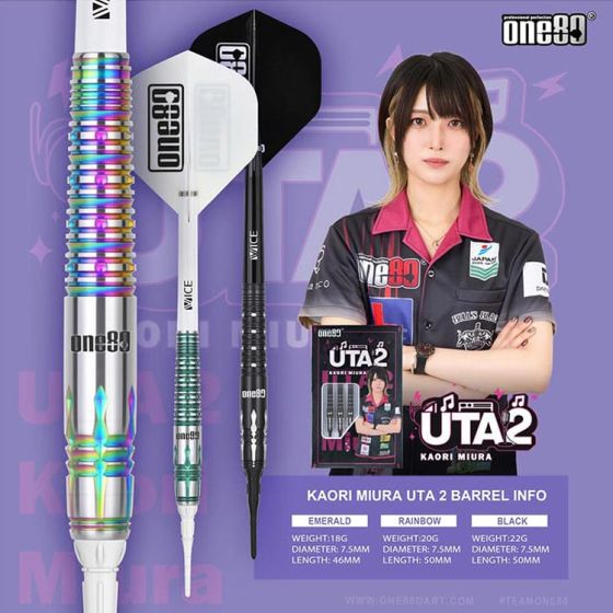 三浦歌織プロ　one80 UTA2 22g フライトおまけ付き One80 UTA ver.2 22g 三浦歌織(Kaori Miura) Model [2BA] 網路飛鏢商店