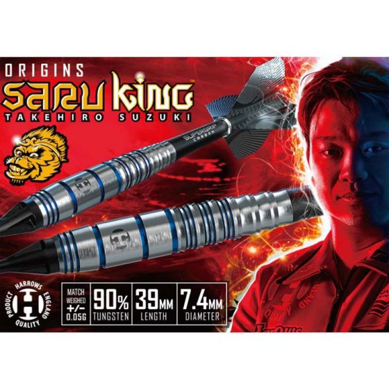 Harrows SARUKING ORIGINS鈴木猛大バレル廃盤 Harrows SARUKING ORIGINS鈴木猛大バレル廃盤 ダーツ > ソフトダーツ