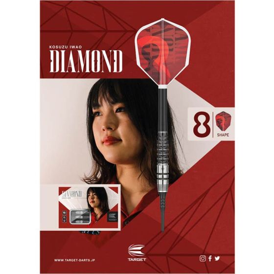 PRIME SERIES】DIAMOND G1 16.5g 2BA - KOSUZU IWAO