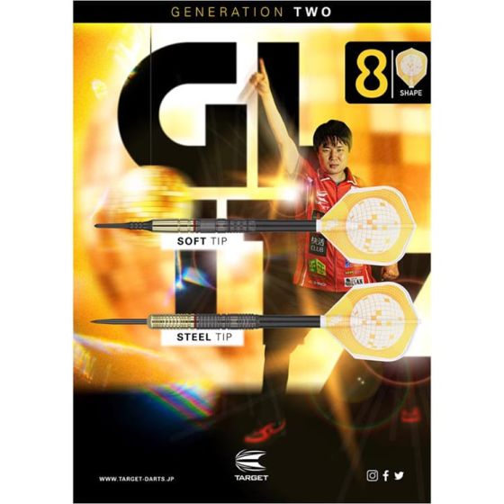 TARGET GLITZ G2 swisspoint Darts Barrel HardDarts