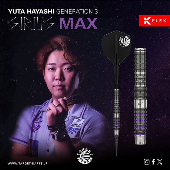 TARGET PRIME SERIES SIRIUS G3 MAX 林雄太(Yuta Hayashi) Model