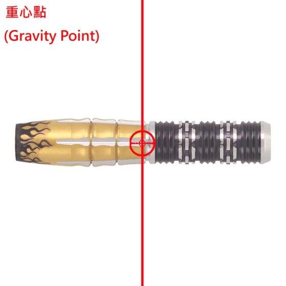 TARGET PYRO G11 星野光正(Mitsumasa Hoshino) Model [2BA] 網路飛鏢