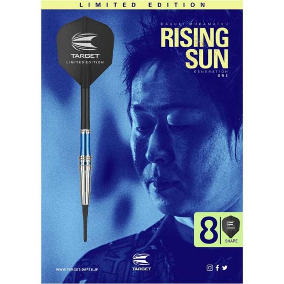 村松治樹 RISING SUN G1(復刻版)-