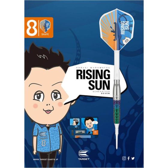 (限定) TARGET RISING SUN G7 PREMIUM LIMITED EDITION 村松治樹 (Haruki Muramatsu)  選手款 [4BA] (可訂購，2-4天會進貨)