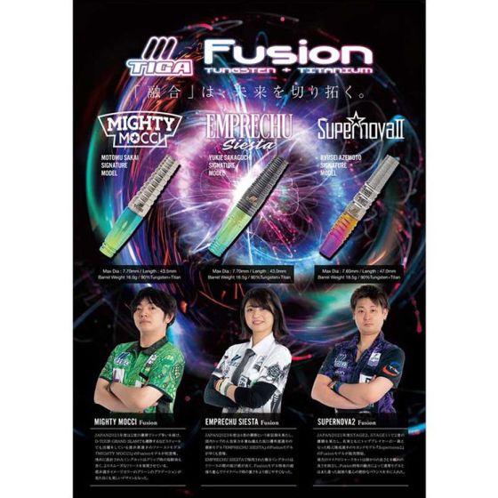 MIGHTY MOCCI | TIGA DARTS JAPAN