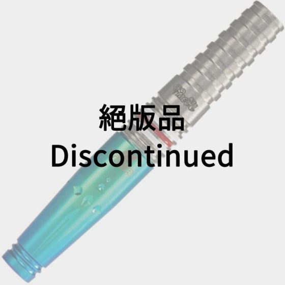 TIGA x TRiNiDAD GOMECHU 2 FUSION & GOMECHU 2 FUSION S-DARTS Limited 2BA