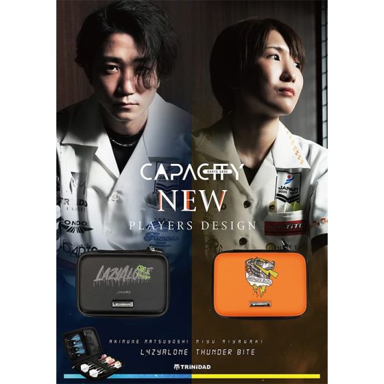 TRiNiDAD CAPACITY Darts Case Player Design 網路飛鏢商店| AA darts