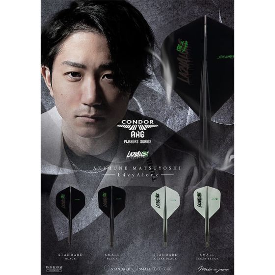 DARTS BARREL【TRiNiDAD】LAZY 松吉輝宗Model STEEL – S-DARTS