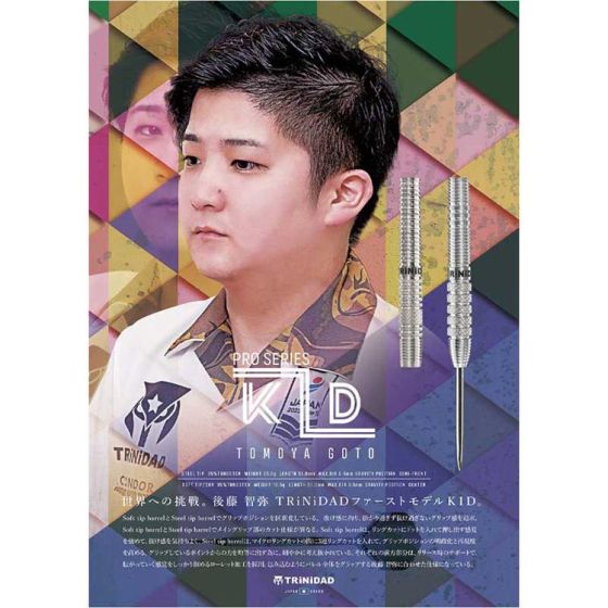 TRiNiDAD PRO KID 後藤智弥(Tomoya Goto) 選手款[2BA] (可預購) 網路
