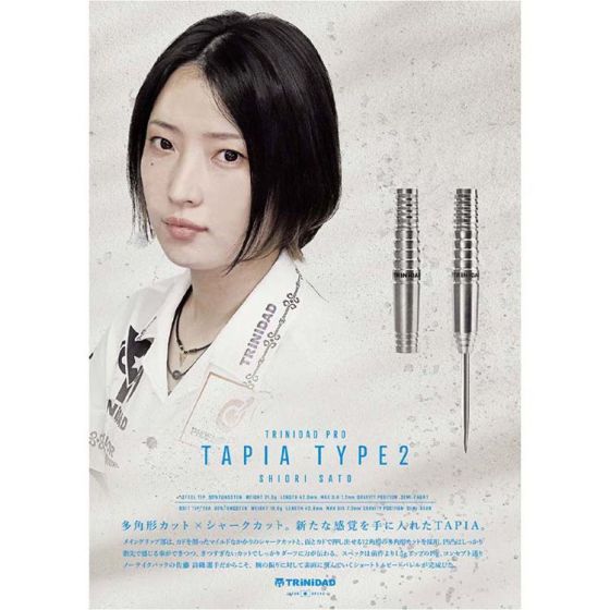TRiNiDAD TAPIA3 STEEL 佐藤詩織モデル 新品 ダーツ > ハードダーツ > ブランド【タ行】 > トリニダード