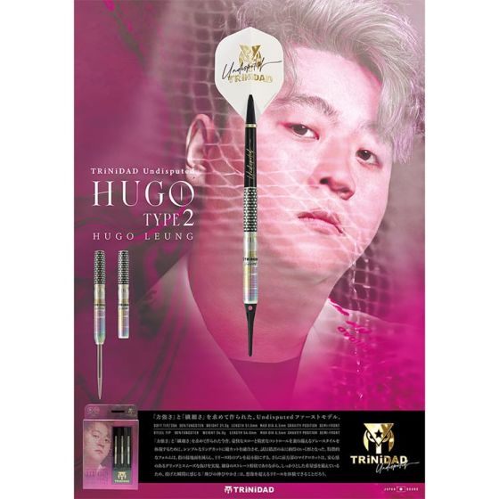 TRiNiDAD Undisputed HUGO Type 2 Hugo Leung Model [2BA] 網路
