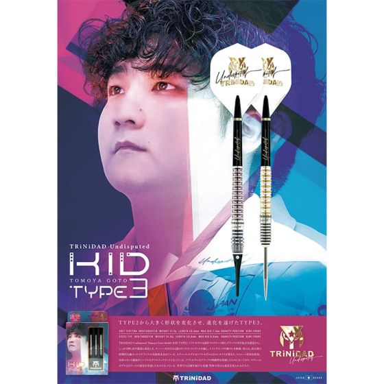 後藤智也 KID TYPE３ TRiNiDAD TRiNiDAD Undisputed KID Type 3 後藤智弥(Tomoya Goto) Model