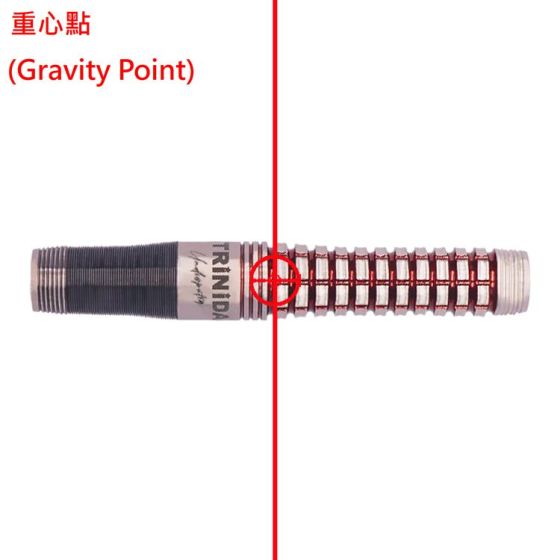 TRiNiDAD Undisputed ROMERO2 STEEL Darts Barrel – Dartsbuddy.com