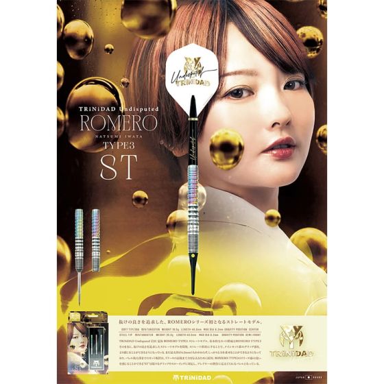 TRiNiDAD Undisputed ROMERO 3 ST 岩田夏海(Iwata Natsumi
