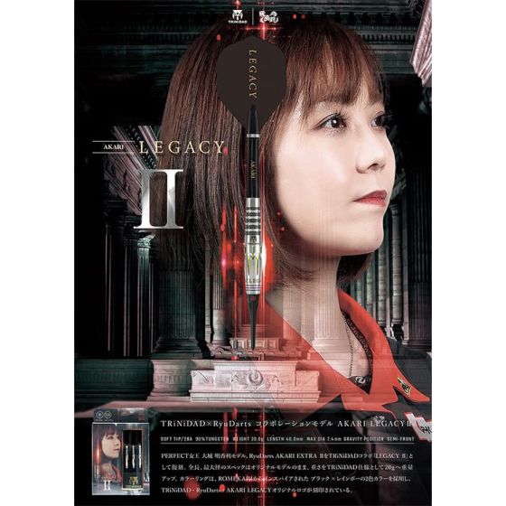 ダーツ TRINIDAD AKARI LEGACY 2BA TRiNiDAD×RyuDarts】AKARI LEGACY Akari Oshiro Model Model 2BA