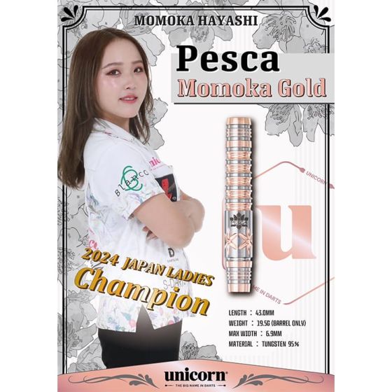 Unicorn Pesca MOMOKA GOLD 林桃加(Momoka Hayashi) Model [2BA] 網路
