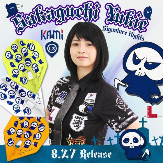 坂口優希恵プロJack廃盤フライト 坂口優希恵モデル 優勝記念フライト JACK限定 - メルカリ