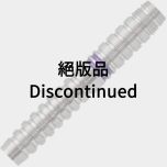 "TARGET" SOLO 80 G3 小野惠太 (Keita Ono) 選手款 [2BA] (絕版品)