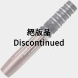 "TARGET" CHARIS Cathy Leung 梁雨恩 選手款 [2BA] (絕版品)