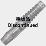 "TARGET" PYRO G7 星野光正 (Mitsumasa Hoshino) 選手款 [2BA] (絕版品)