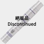 "TARGET" CELESTE 80 G1 周莫默 (Zhou Momo) 選手款 [2BA] (絕版品)