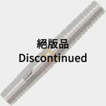 "Target" THE LEGEND 80 G2 Paul Lim 選手款 [2BA] (絕版品)