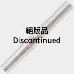 "Target" THE LEGEND 80 G3 Paul Lim 選手款 [2BA] (絕版品)