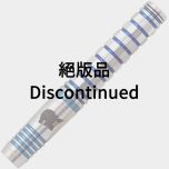 "Target" The LEGEND G2 Paul Lim 選手款 [2BA] (絕版品)