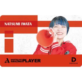 dartslive_player_goods_v3_nats