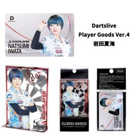 dartslive_player_goods_v4_-1_3.jpg